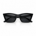 Lunettes de Soleil - Nite - Divona